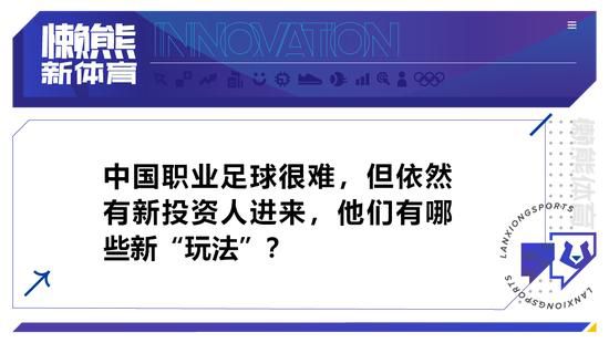 而对于二刷这件事情，林峯早在拍摄的时候就已经料到了：“《神探大战》当中不止一条线，而是多线齐头并进、交错复杂，所以观众看的时候会死很多脑细胞，也会有很多思考空间